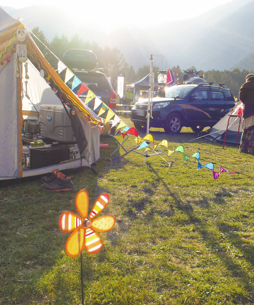 株式会社カプセル